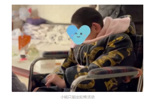 【成都】长护服务，破解失能儿童照护难题_6_meitu.jpg