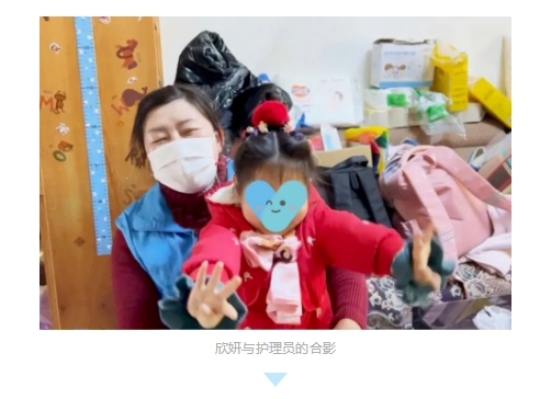 【成都】长护服务，破解失能儿童照护难题_11_meitu.jpg