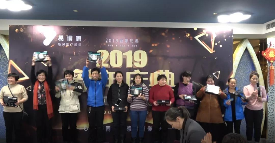 抽奖7.jpg